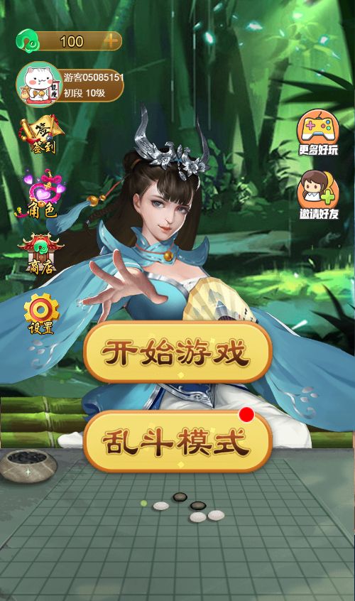 20260204091114698-Compress_wzq (2)