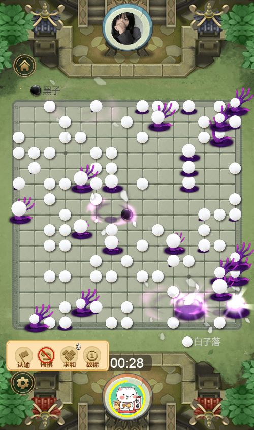 20260204091115382-Compress_wzq (9)