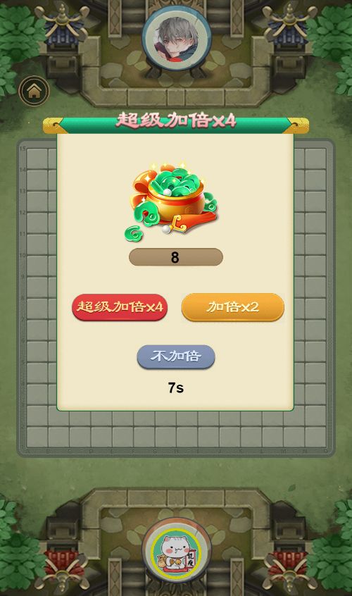 20260204091115399-Compress_wzq (6)