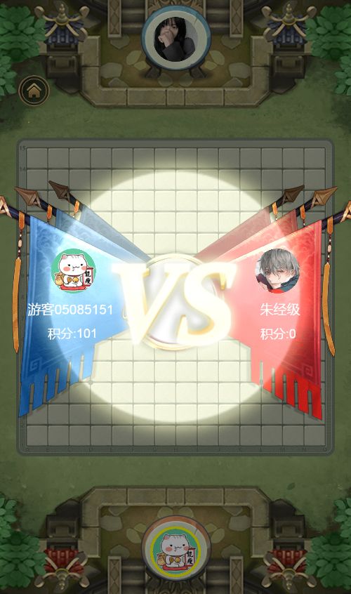 20260204091115724-Compress_wzq (8)