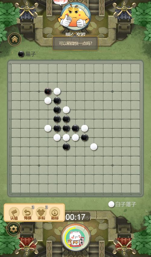 20260204091116190-Compress_wzq (10)