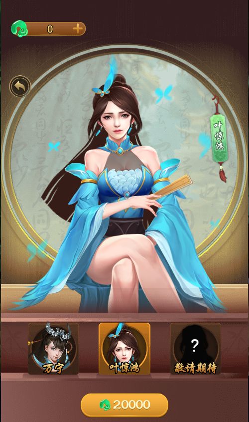 20260204091116873-Compress_wzq (12)