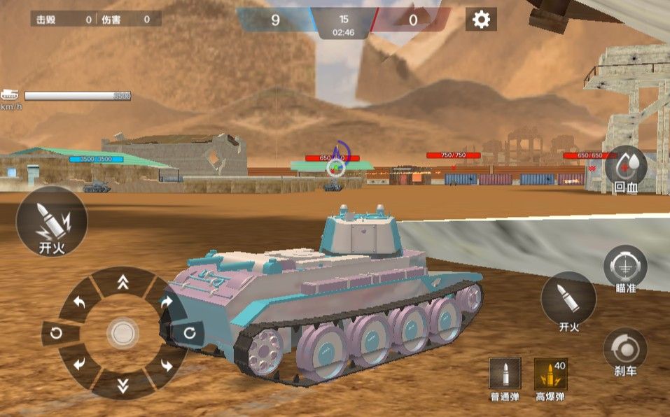 20260205124918809-Compress_tk (6)