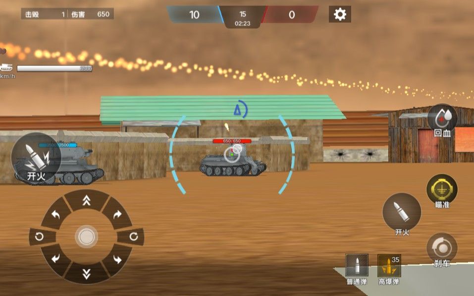 20260205124918910-Compress_tk (7)