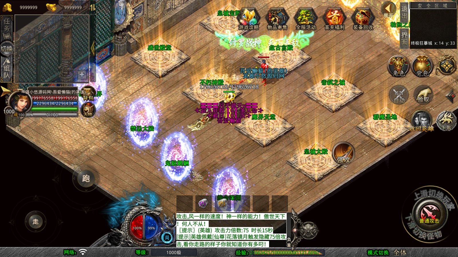 20260207112621633-Compress_Screenshot_20260207-111917