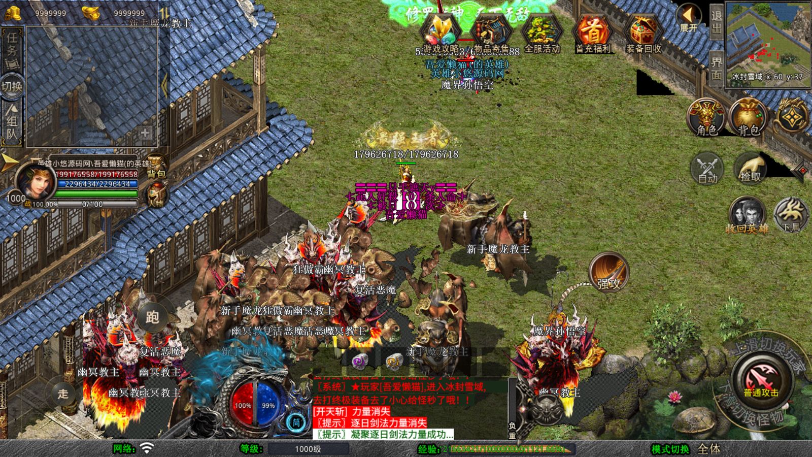 20260207112621881-Compress_Screenshot_20260207-111904