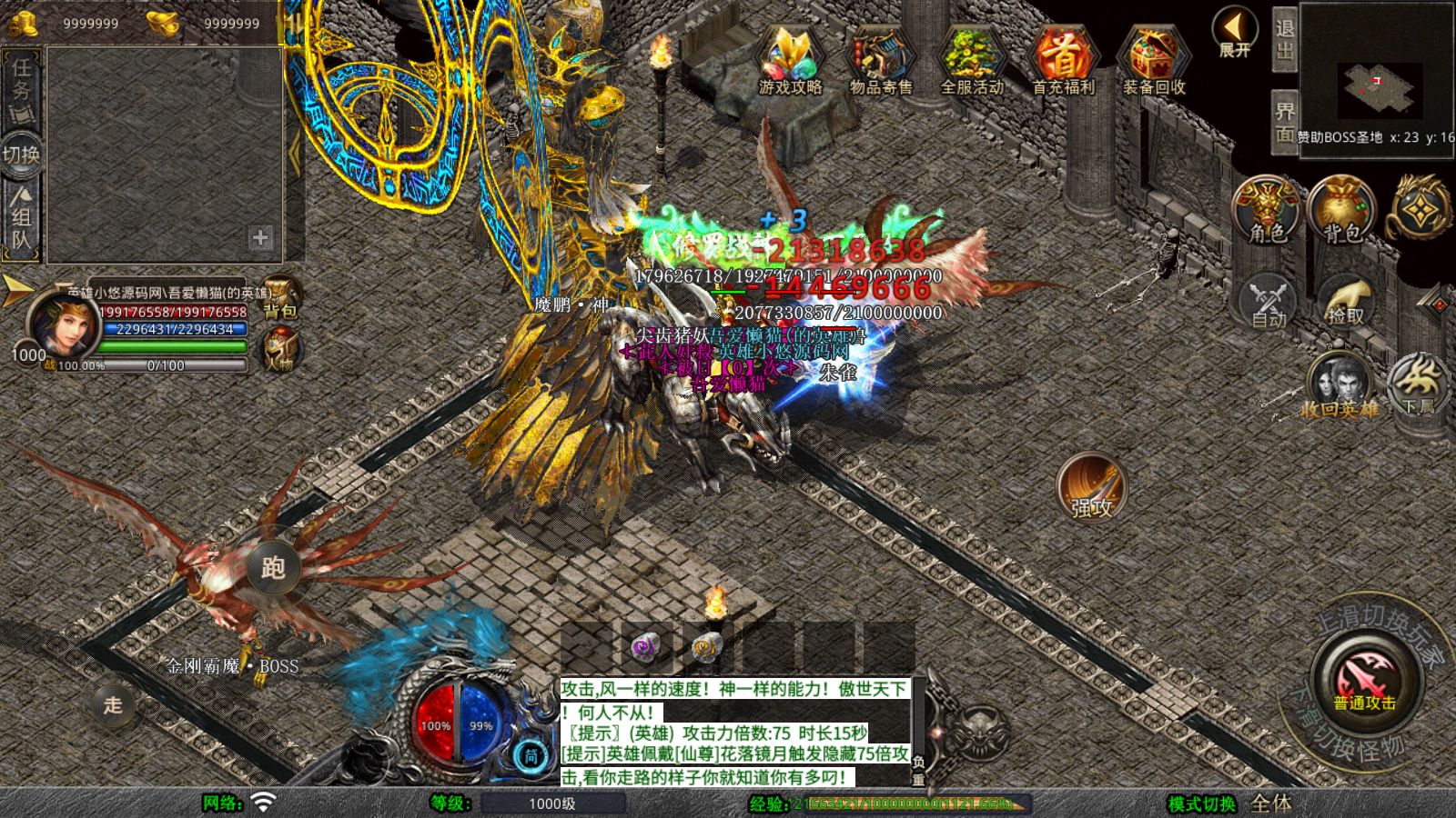 20260207112622460-Compress_Screenshot_20260207-112001