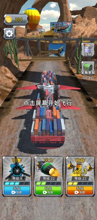 20260210091926275-Compress_fj (4)