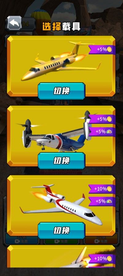 20260210091926316-Compress_fj (2)