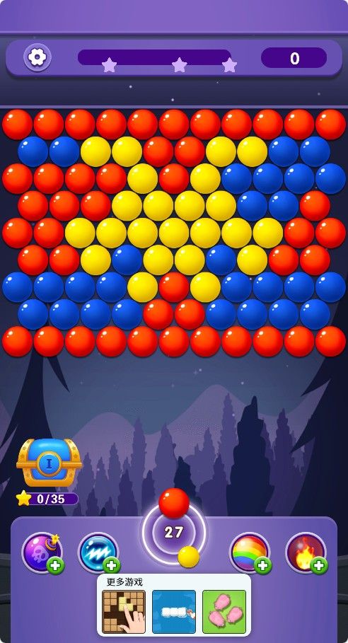 【解压泡泡龙H5】休闲三网小游戏H5游戏Win+Linux服务端+架设教程-小悠源码网