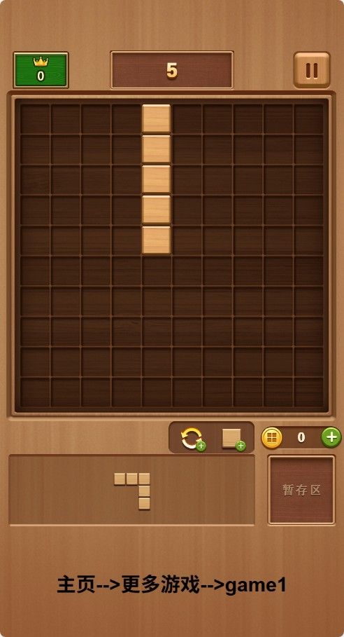 20260210092022686-Compress_ppl (3)