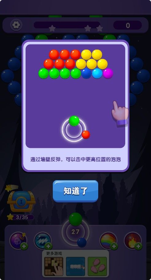 20260210092022922-Compress_ppl (2)