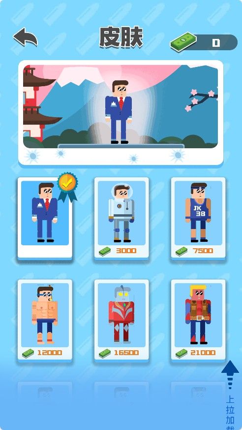 20260210092220132-Compress_zd (2)