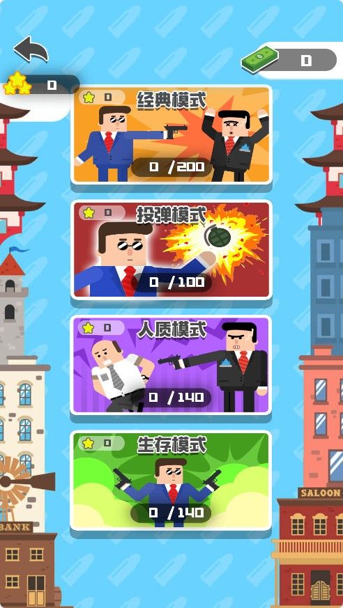 20260210092220674-Compress_zd (3)