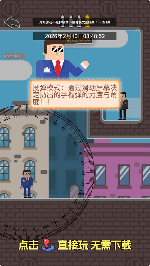 20260210092221621-Compress_zd (5)