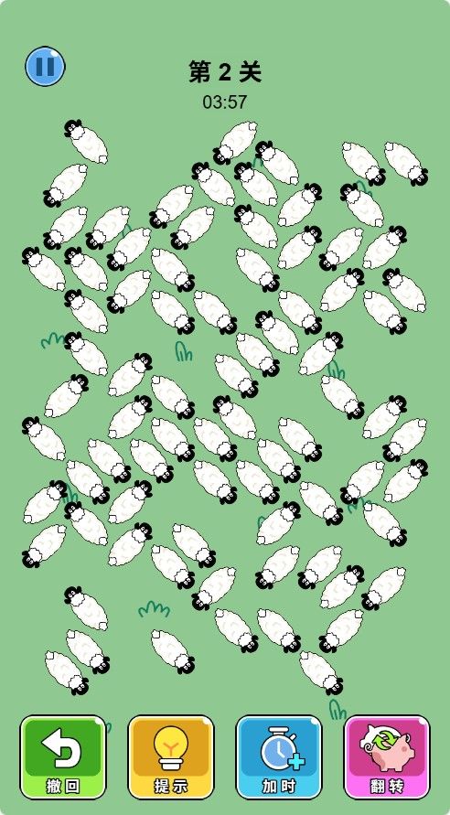 20260210092309119-Compress_y (2)