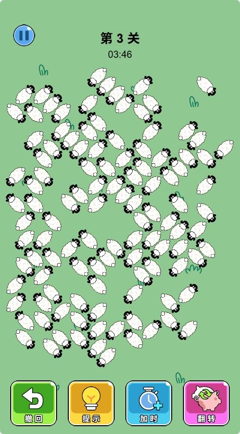 20260210092309513-Compress_y (4)