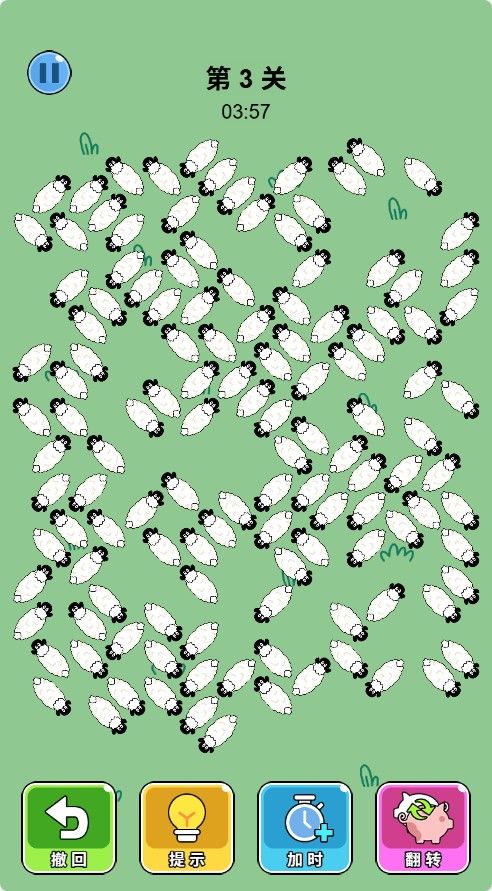 20260210092309694-Compress_y (3)