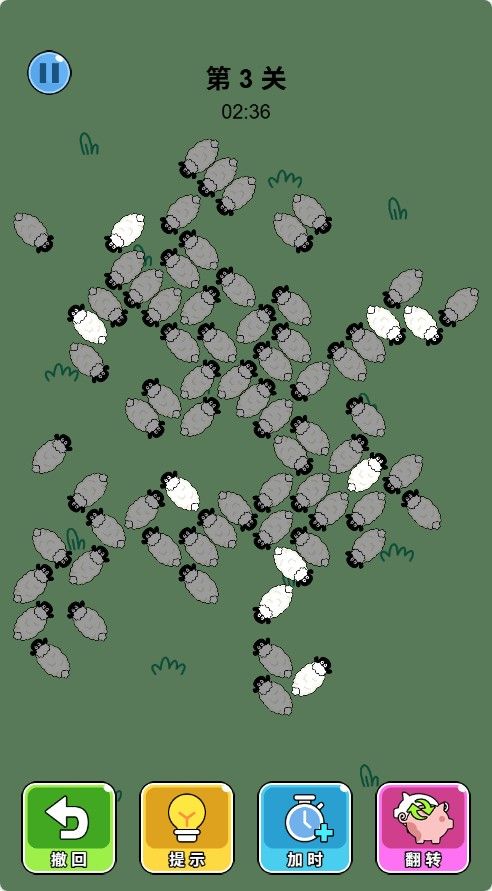 20260210092310671-Compress_y (5)