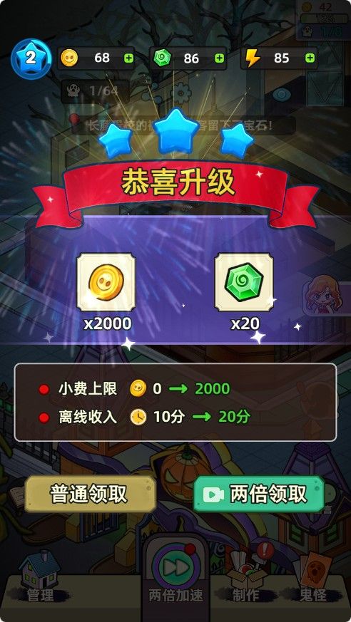 20260210092403668-Compress_mg (5)