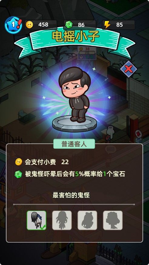 20260210092403912-Compress_mg (4)