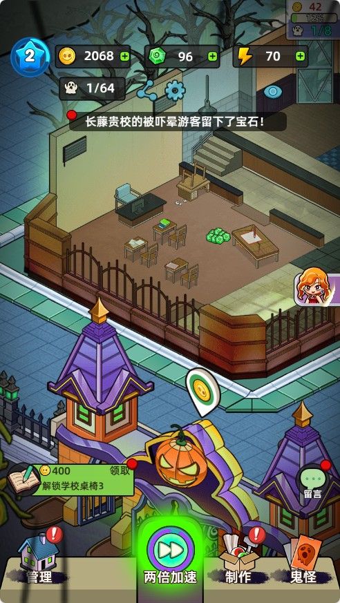 20260210092404333-Compress_mg (6)