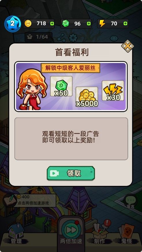 20260210092404739-Compress_mg (8)