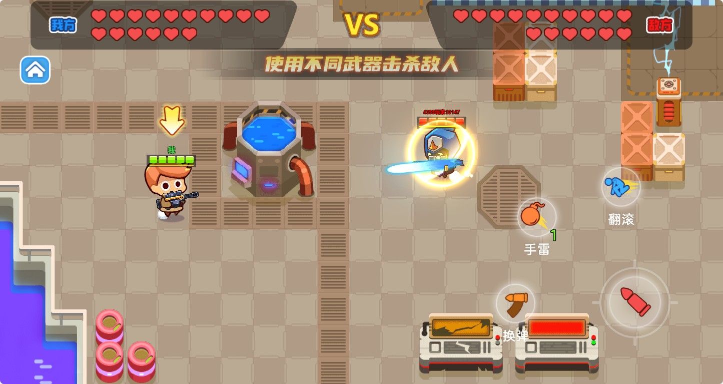 20260210092456256-Compress_hq (8)