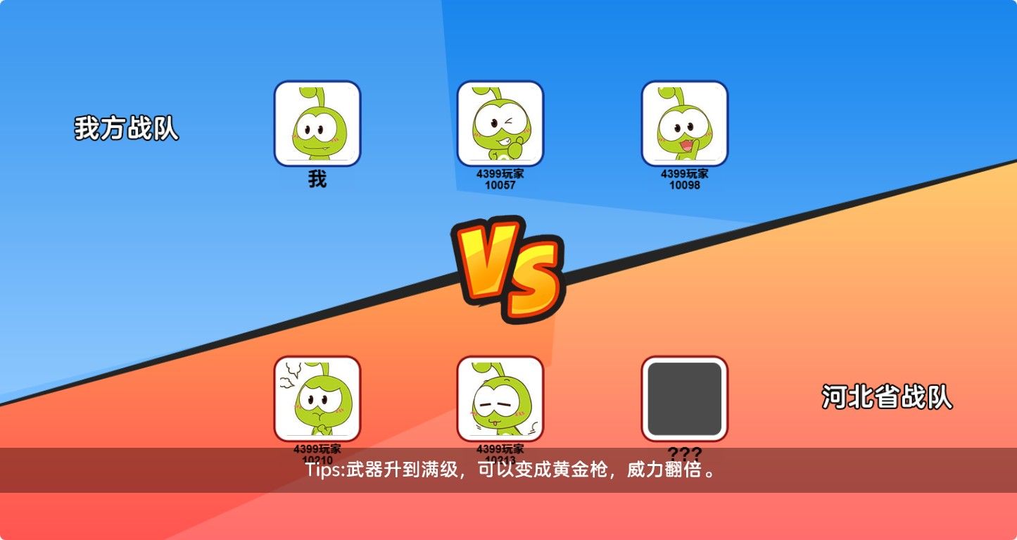 20260210092456310-Compress_hq (5)