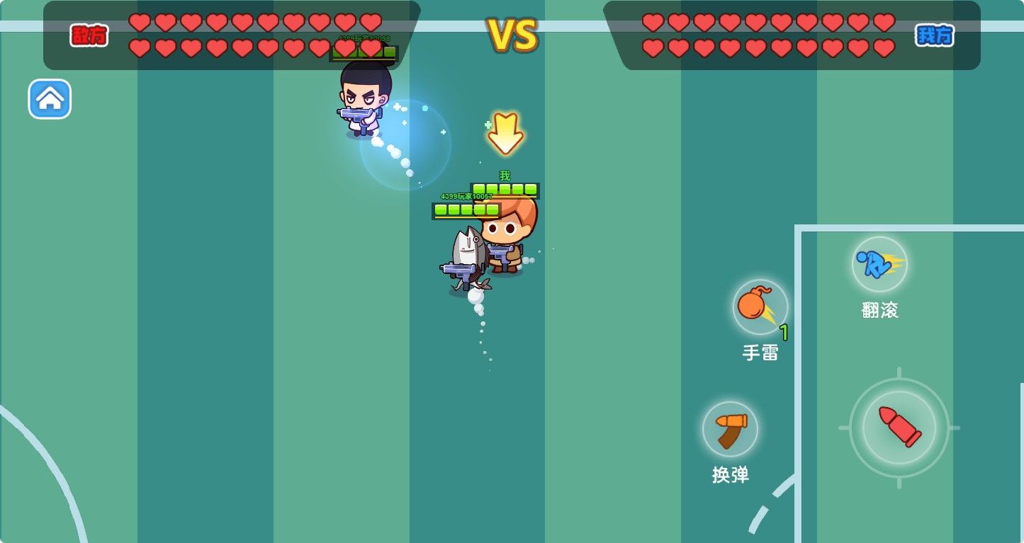 20260210092456709-Compress_hq (6)