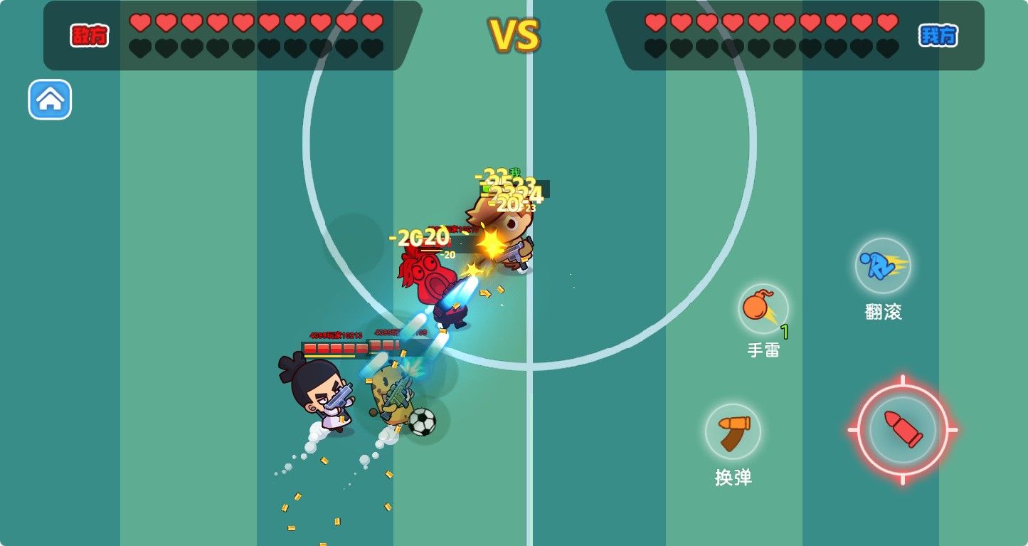 20260210092456747-Compress_hq (7)