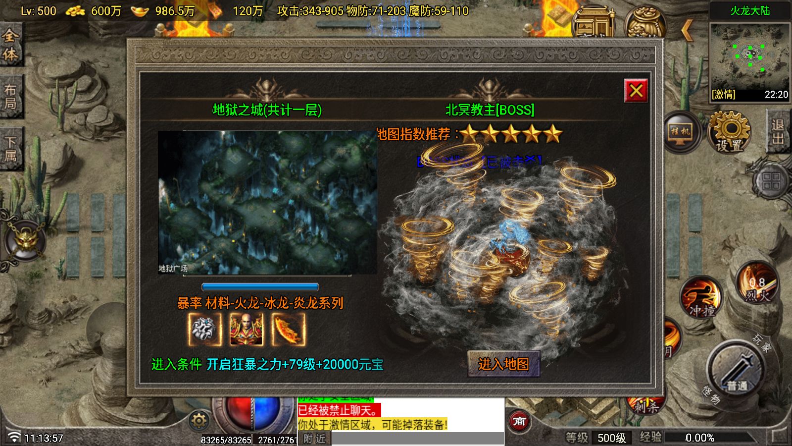 20260210112400810-Compress_Screenshot_20260210-111359