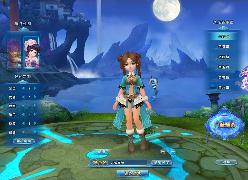 20260211122643138-Compress_mljh (2)