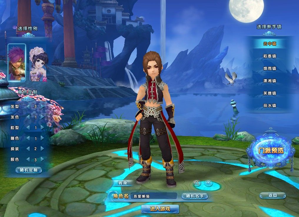 20260211122643233-Compress_mljh (3)