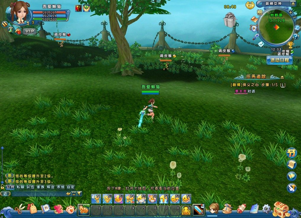 20260211122644174-Compress_mljh (6)