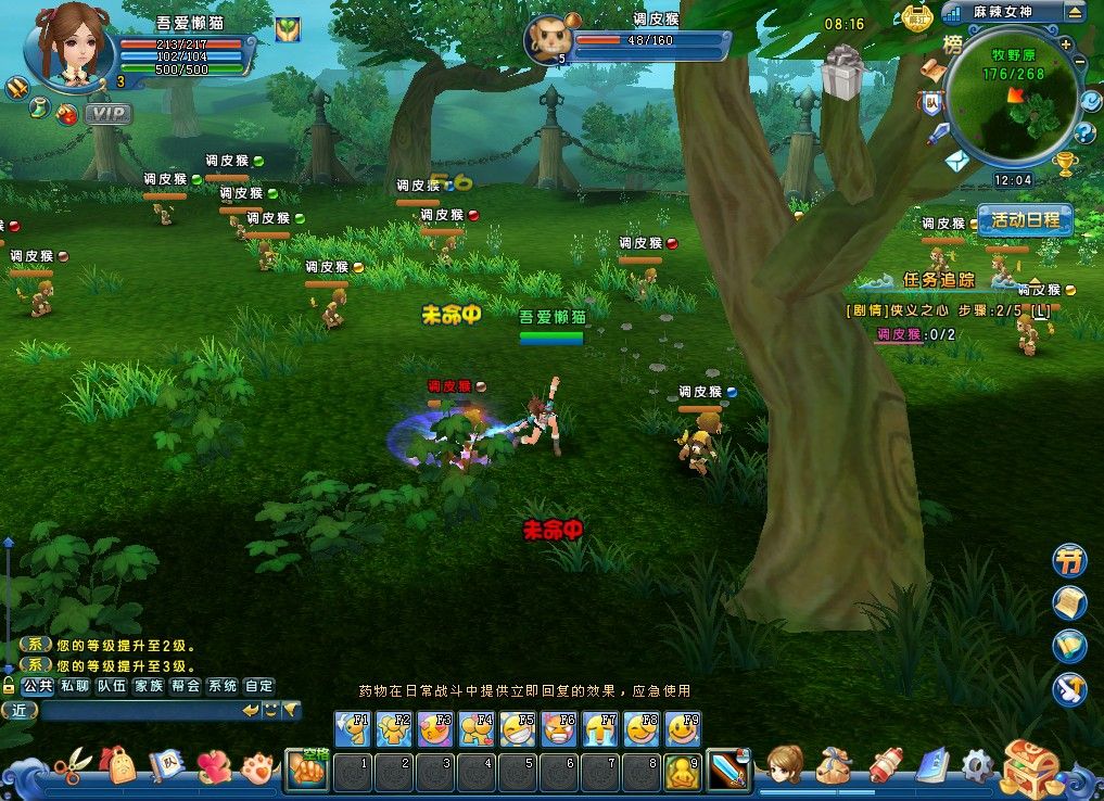 20260211122644244-Compress_mljh (7)