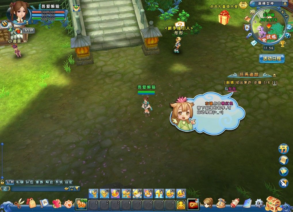 20260211122644271-Compress_mljh (4)