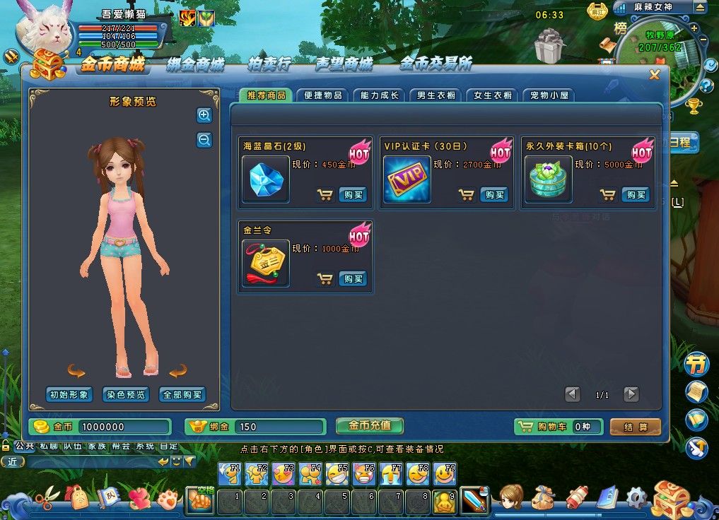 20260211122645292-Compress_mljh (8)