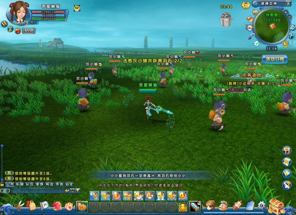 20260211122645337-Compress_mljh (10)