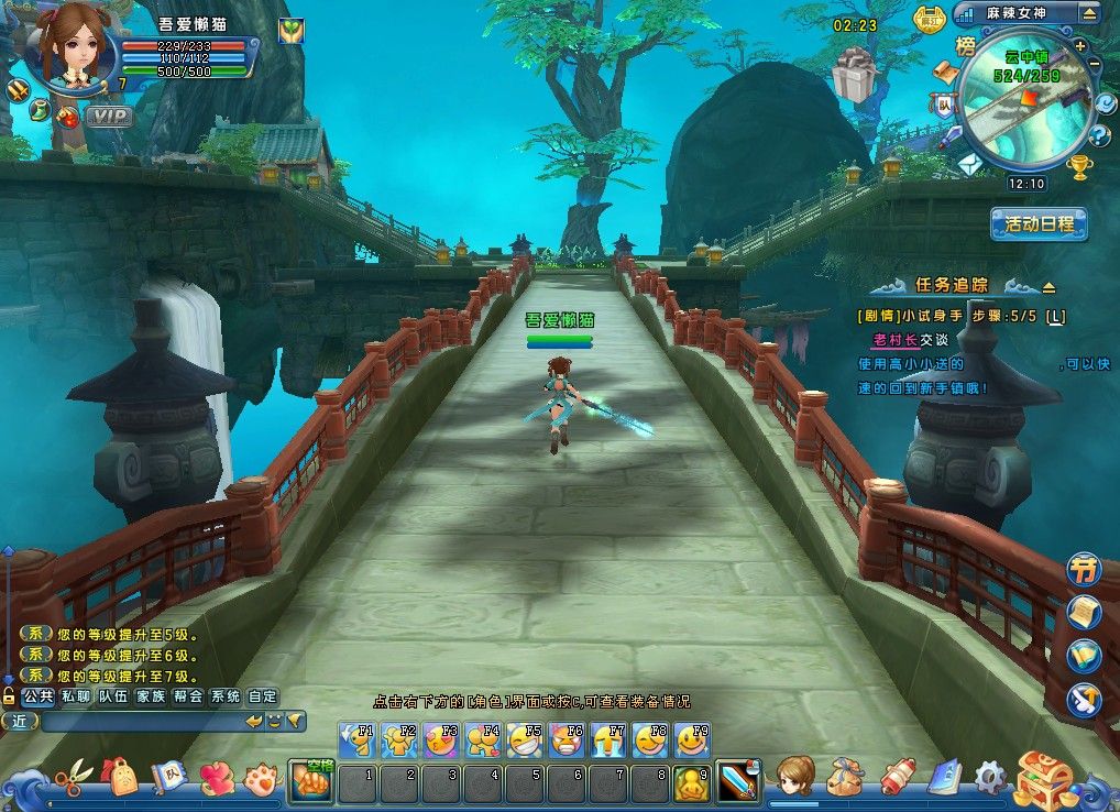 20260211122645376-Compress_mljh (11)