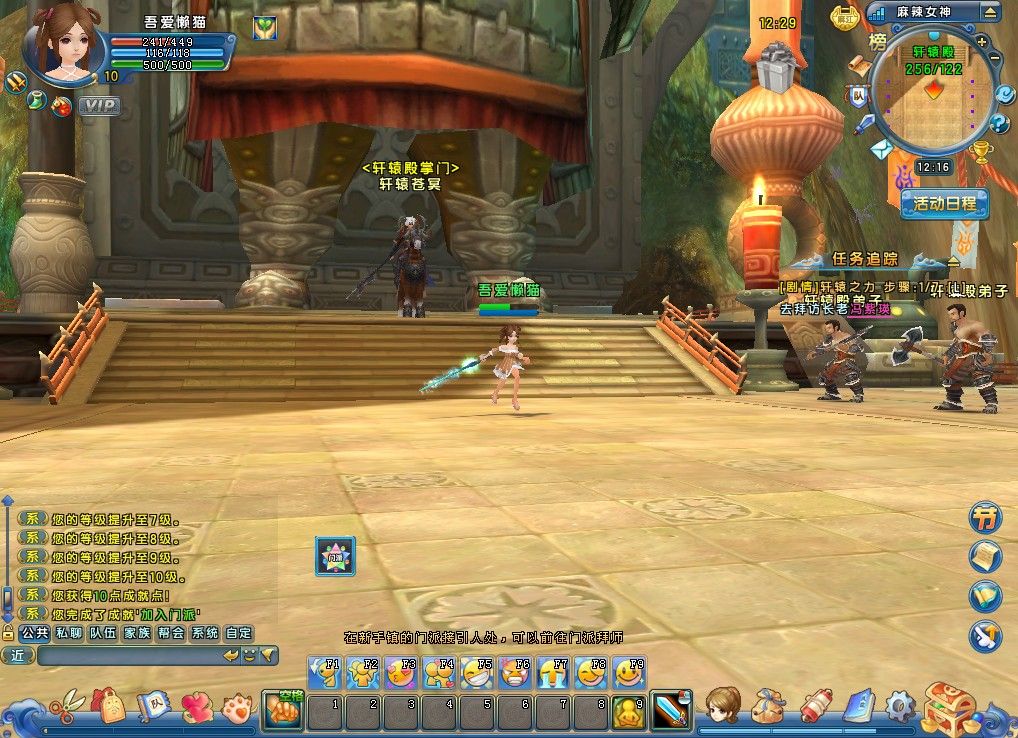 20260211122646113-Compress_mljh (13)