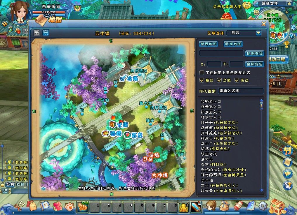 20260211122646616-Compress_mljh (12)