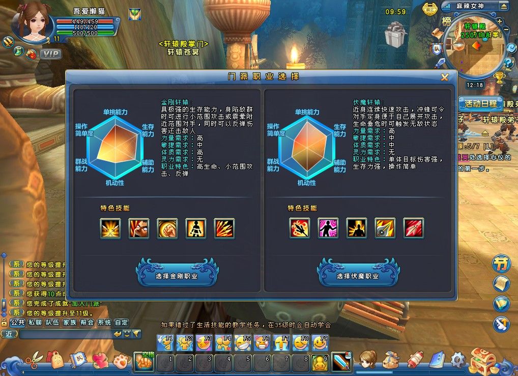 20260211122648348-Compress_mljh (14)