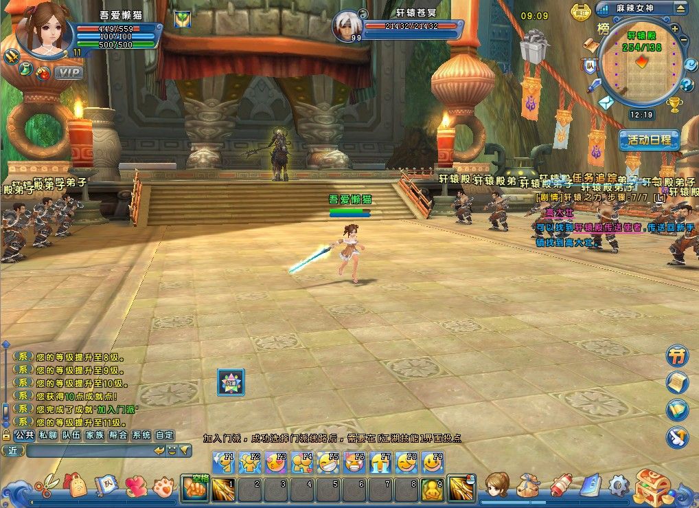 20260211122648642-Compress_mljh (15)