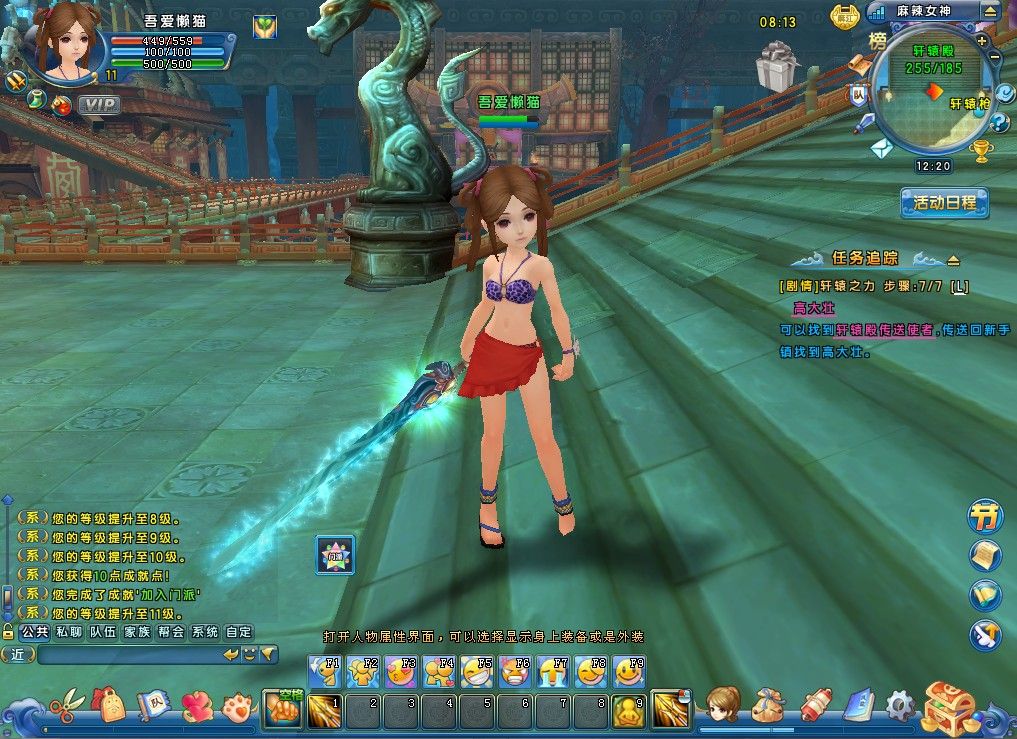 20260211122648787-Compress_mljh (16)