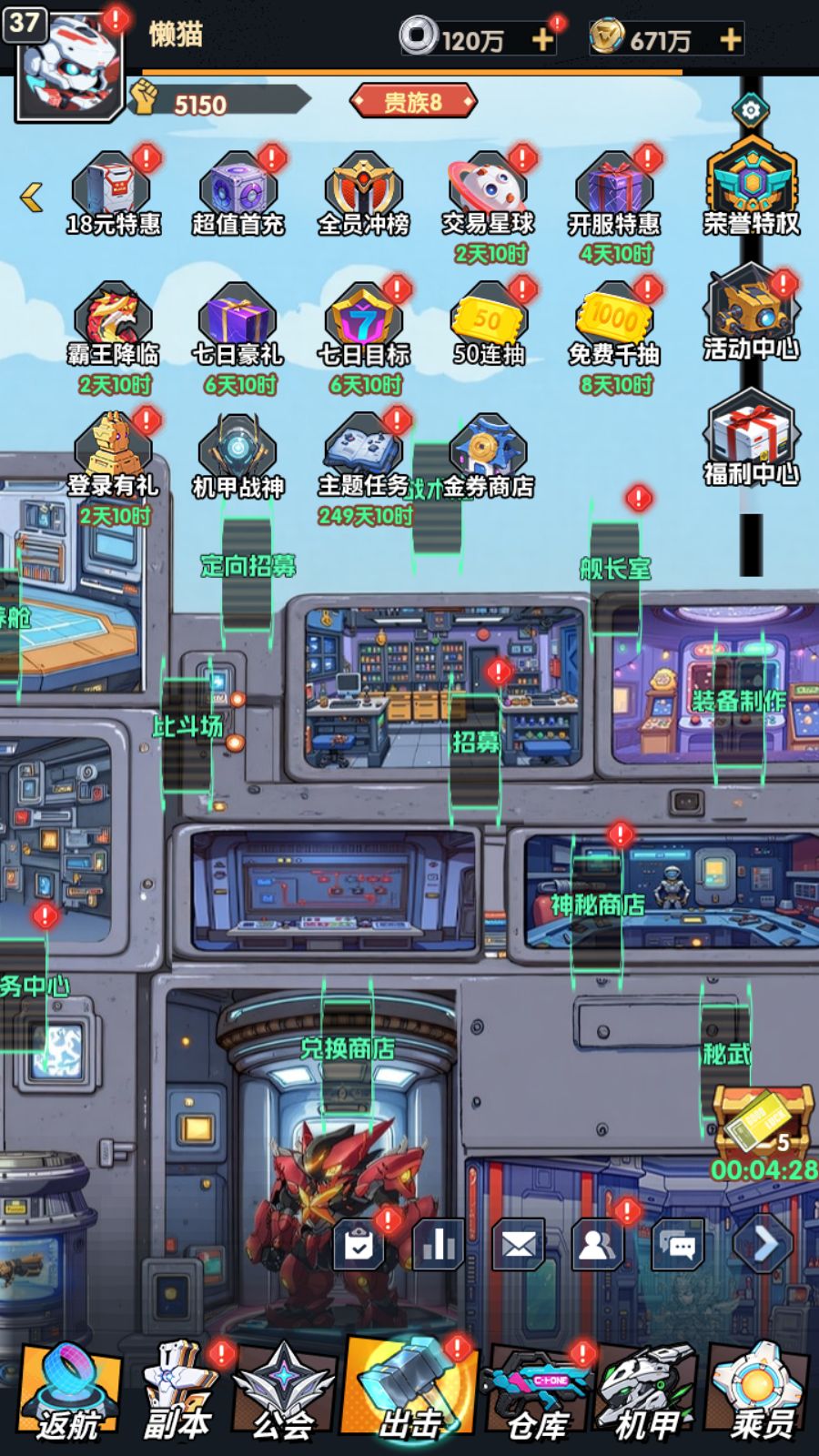 20260211152007836-Compress_Screenshot_20260211-132114