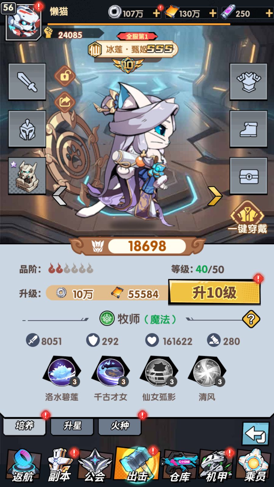 20260211152008754-Compress_Screenshot_20260211-132238