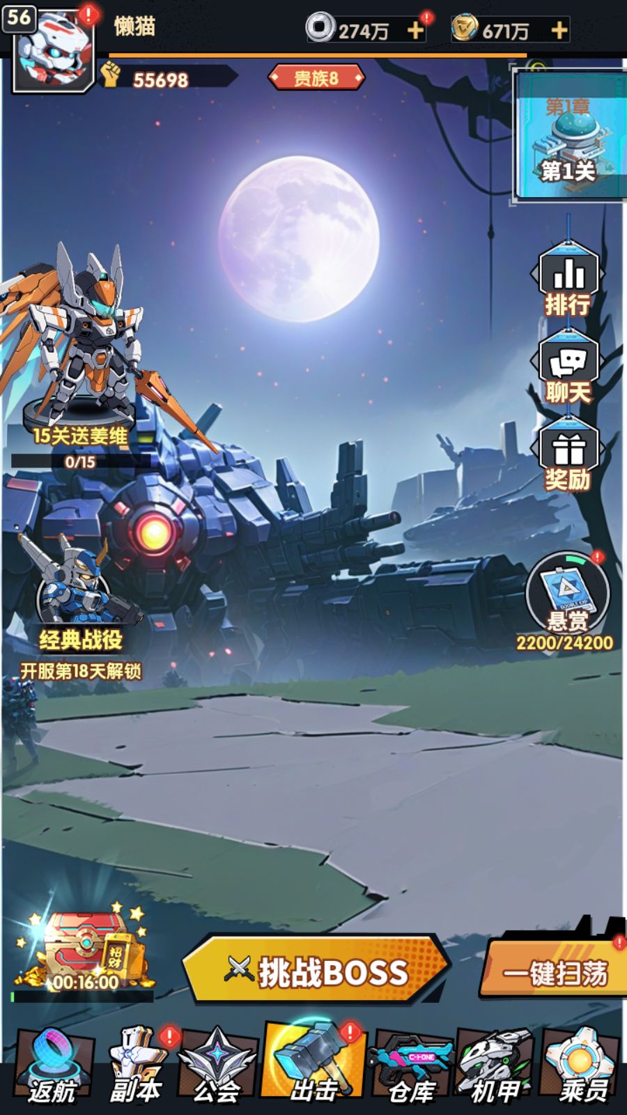 20260211152009830-Compress_Screenshot_20260211-132643