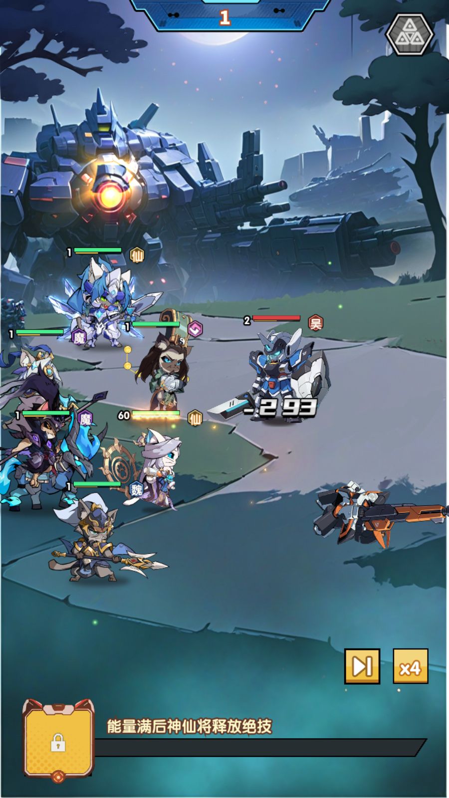 20260211152009870-Compress_Screenshot_20260211-132712