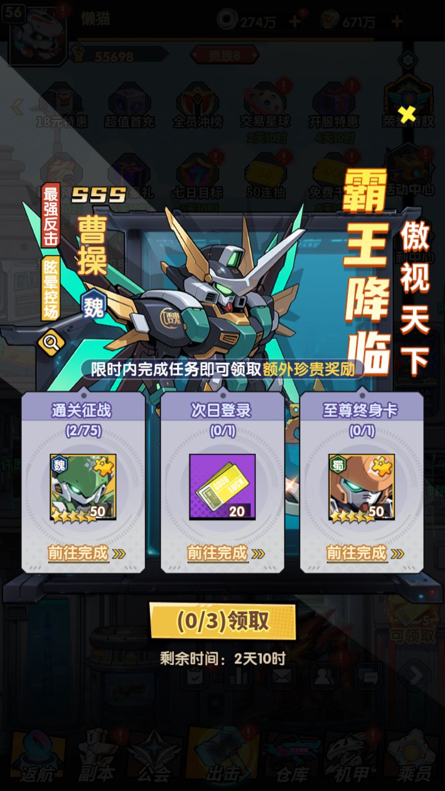 20260211152010165-Compress_Screenshot_20260211-132739